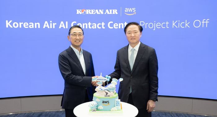 Korean Air établit un centre de contact pour l'IA